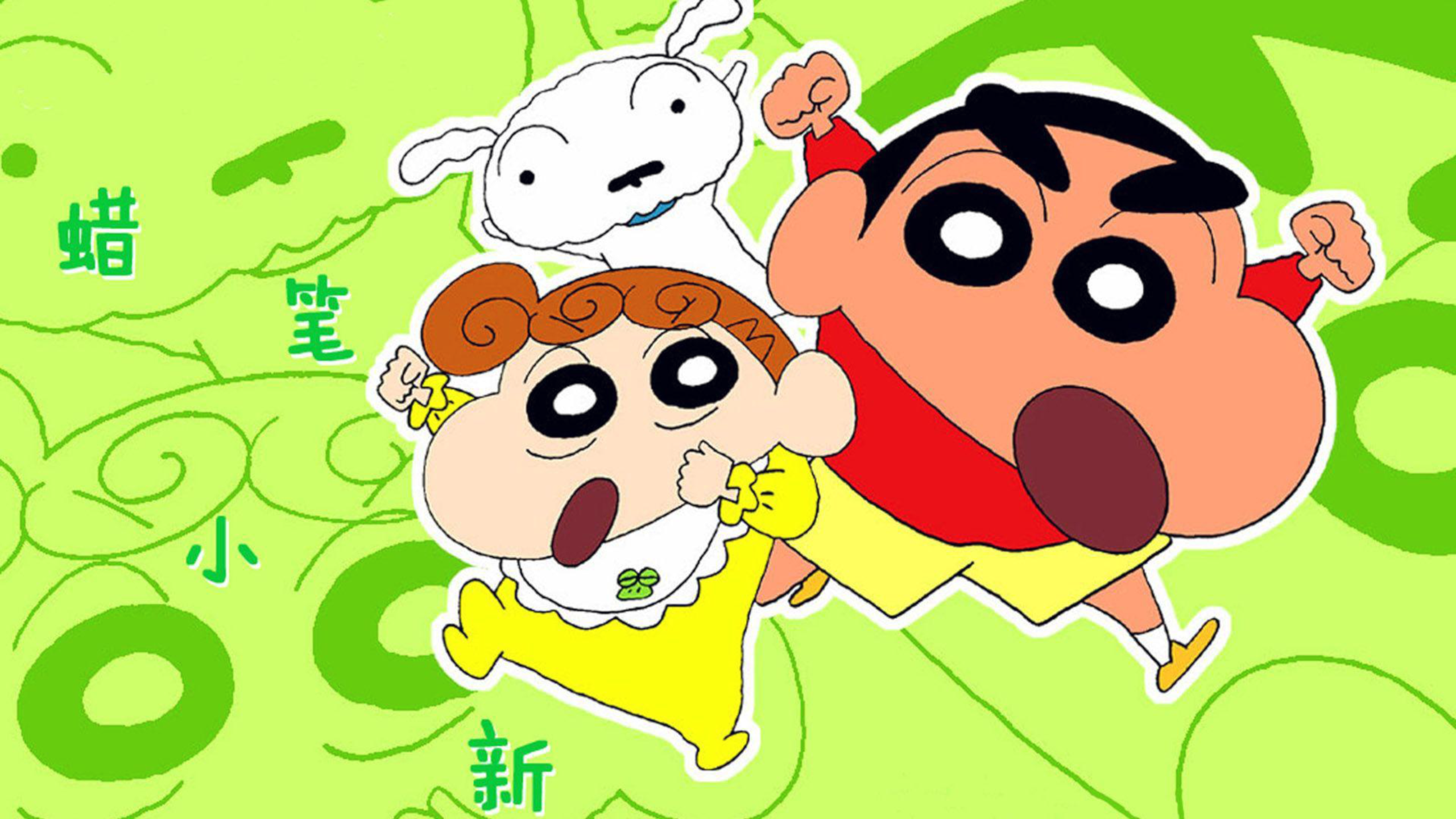 7fx1jell8p551 scaled - Shinchan Shop