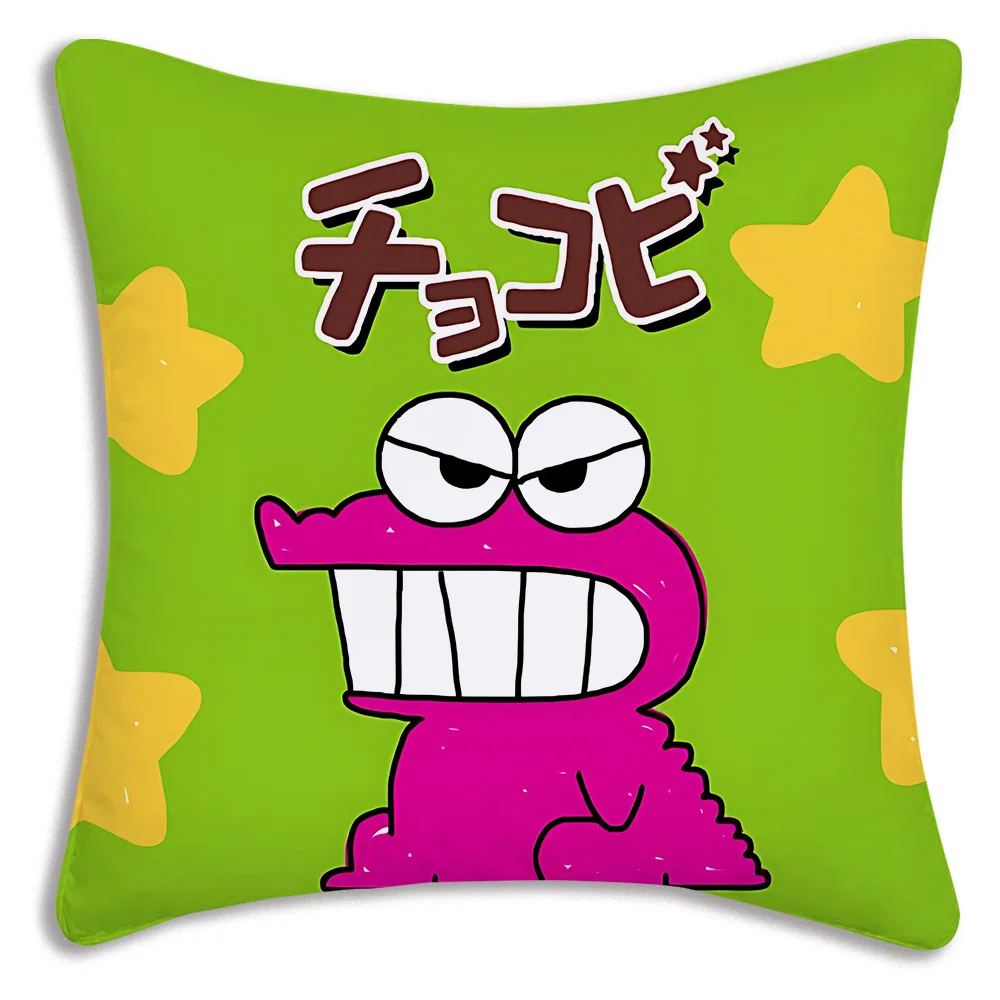 S2f366b2d0c344099a3527d8c4546c9a35 - Shinchan Shop