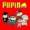 flat750x075f pad750x750f8f8f8 28 - Shinchan Shop