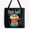 tb1040x1040large c1198800800 bgf8f8f8.u8 18 - Shinchan Shop