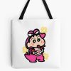 tb1040x1040large c1198800800 bgf8f8f8.u8 29 - Shinchan Shop