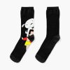 ursocks flatlay mediumsquare1000x1000 bgf8f8f8.1 24 - Shinchan Shop